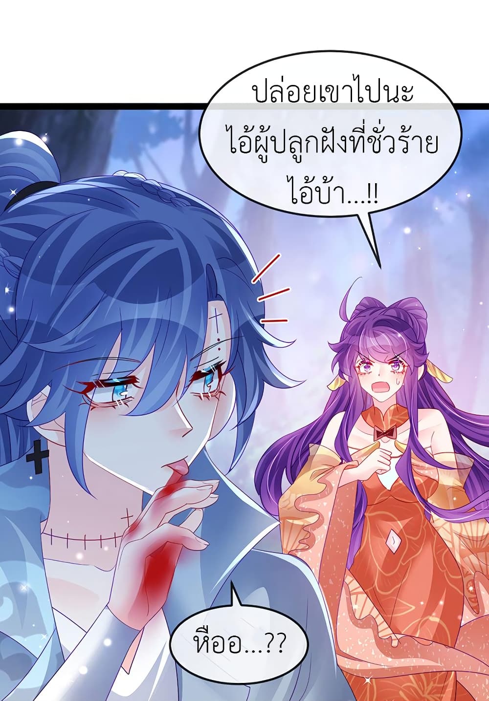 Arms Female Phoenix signing 170 (5)